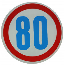 Наклейка №44 светоотражающая "Ограничение скорости-80" Синий купить