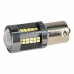 Диод №191 T25 54LED 4,8W 12-24V Белый, к-т