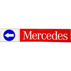 Наклейка №129 светоотражающая 407х86мм MERCEDES стрелка, Левый, Полоски, Красный