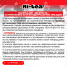 Hi-Gear Суперантигель для дизельного топлива 3,78л