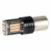 Диод №193 T25 48LED 3,5W 12-24V Белый
