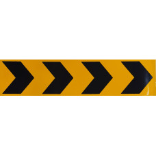 Наклейка №161 Дорожные работы, полоска, черная на желтой основе