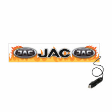 Табличка светящаяся FIRE JAC 24V (Двухстороняя со штекером) Табличка светящаяся FIRE JAC 24V (Двухстороняя со штекером) купить