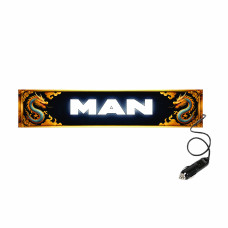 Табличка светящаяся DRAGON MAN 24V (Двухстороняя со штекером) Табличка светящаяся DRAGON MAN 24V (Двухстороняя со штекером) купить