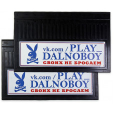 Брызговики 600х370мм "PlayBoy DALNOBOY" с светоотражающей белой основой купить