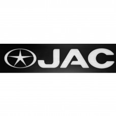 Табличка светящаяся JAC 24V (без штекера) купить