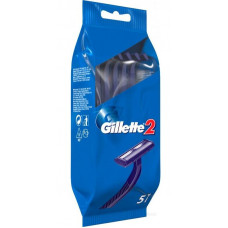 Станки Gillette 2 одноразовые 5шт купить