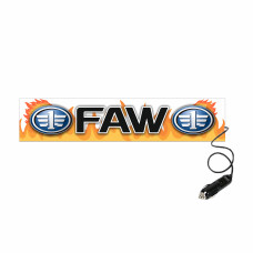 Табличка светящаяся FIRE FAW 24V (Двухстороняя со штекером) Табличка светящаяся FIRE FAW 24V (Двухстороняя со штекером) купить