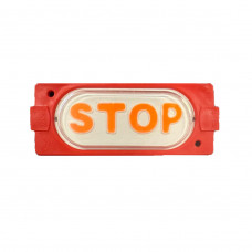 Модуль STOP Красный 12V купить