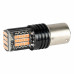 Диод №194 T25 48LED 3,5W 12-24V Красный