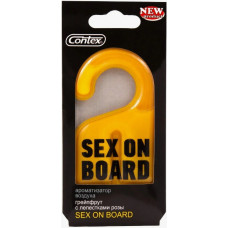 Ароматизатор подвесной Гелевый Sex On Board купить