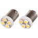 Диод №60 T8 4Led 24V /10