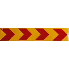 Наклейка №160 Дорожные работы, полоска, красная на желтой основе