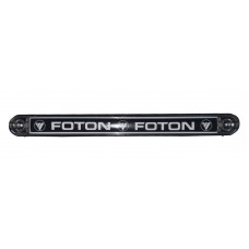 Фонарь маркерный (марка) 170 FOTON Белый купить