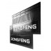 Брызговики 600х350мм "DONGFENG" АЮ / РБ