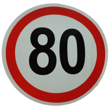 Наклейка №43 светоотражающая "Ограничение скорости-80"