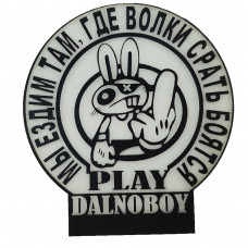 Табличка светящаяся Заяц PLAY DALNOBOY 12V купить