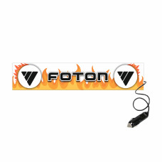 Табличка светящаяся FIRE FOTON 24V (Двухстороняя со штекером) Табличка светящаяся FIRE FOTON 24V (Двухстороняя со штекером) купить