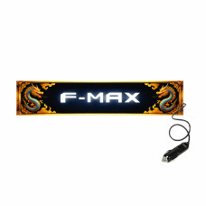 Табличка светящаяся DRAGON Ford F-MAX 24V (Двухстороняя со штекером) купить