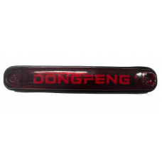 Фонарь маркерный (марка) 161 DONGFENG Красный купить