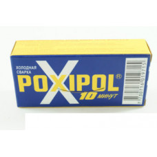 Холодная сварка POXIPOL синий (сер) купить